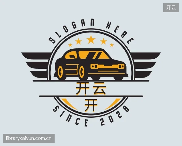 发现开云部门