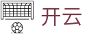 开云 - 中文官网 - 官方中文主控门户
